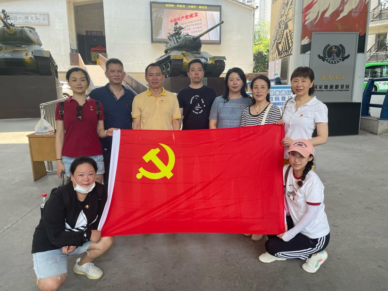 易游·(中国游)体育官方网站-YY SPORTS