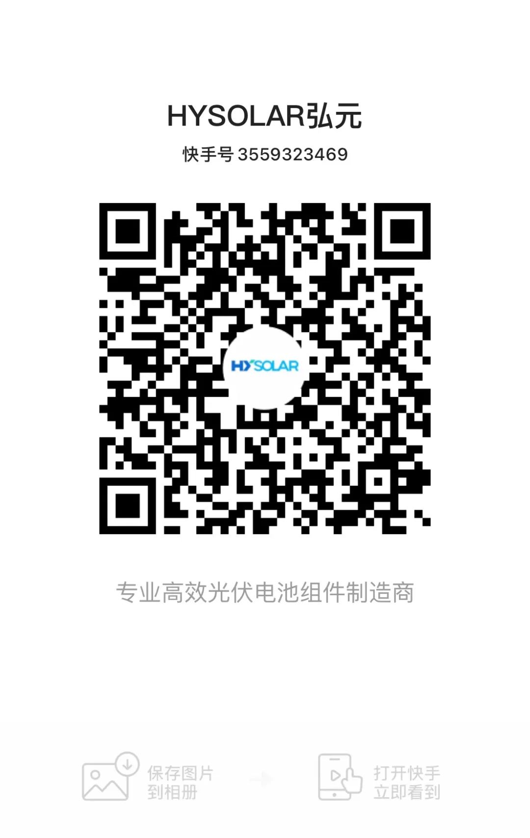 20240614548e5a2f49e14755a6032445a732e42c