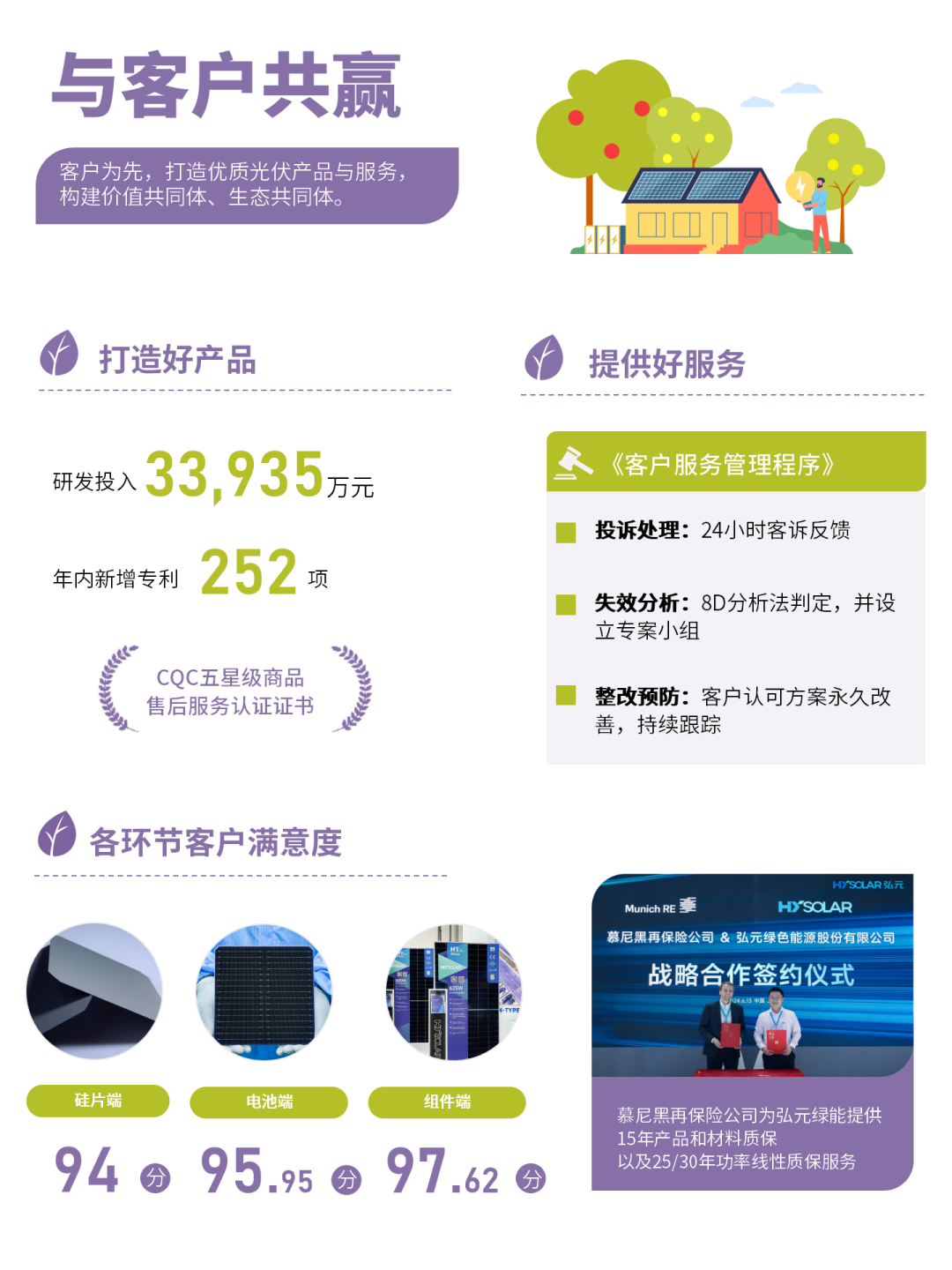 20250613f29bb678fa424c71ab817c1c47963f97