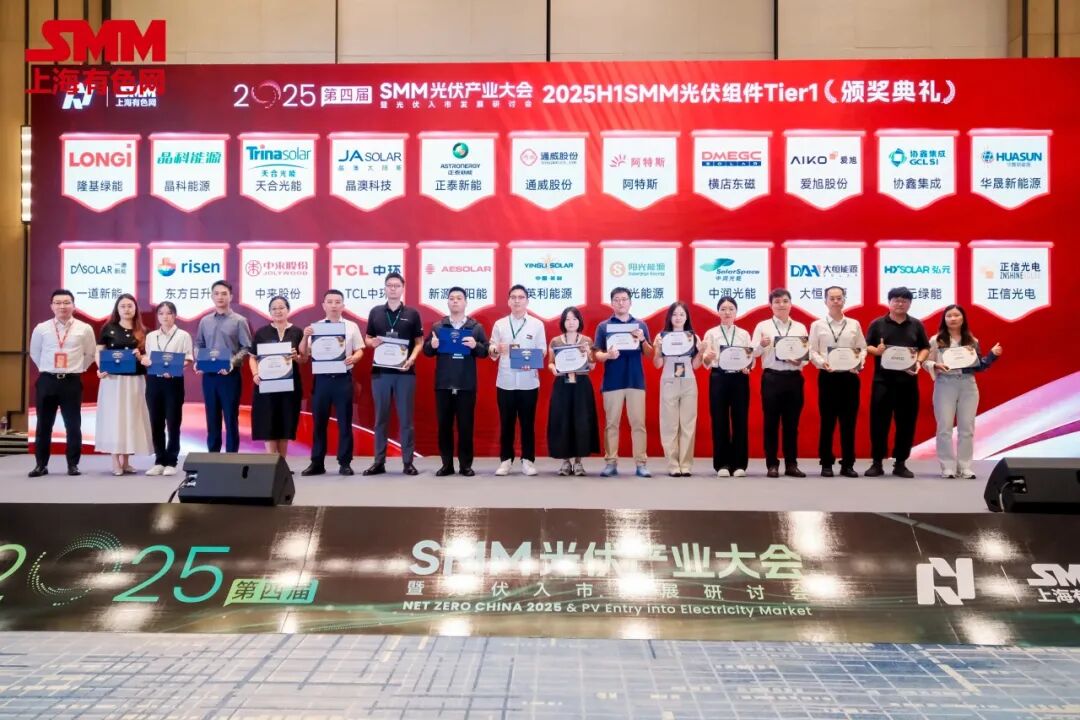 20250917e207b891356042d7adbc2c4771a36039